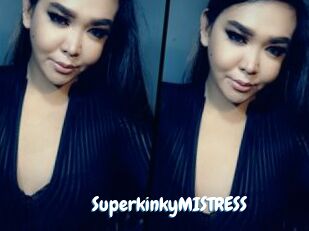 superkinkyMISTRESS Coquine Avenue