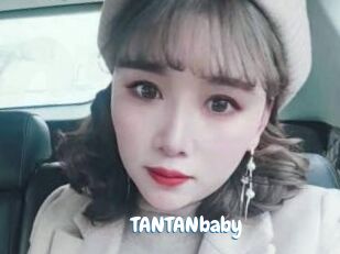 TANTANbaby
