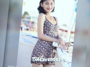 TSHeavendesire