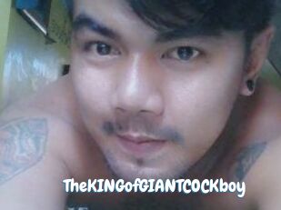 TheKINGofGIANTCOCKboy