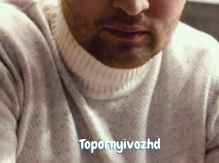 Topornyivozhd
