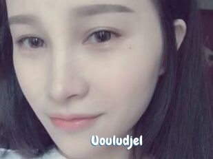 Uouludjel