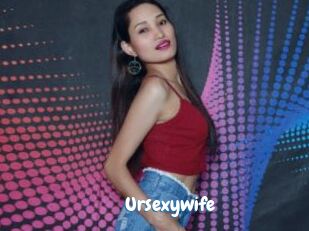 Ursexywife