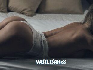 VASILISAKiss