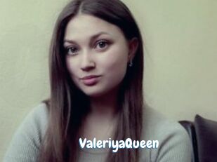 ValeriyaQueen Coquine Avenue