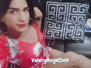 ValeryHugeCock
