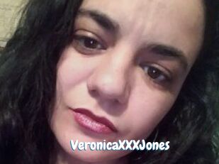 VeronicaXXXJones Coquine Avenue