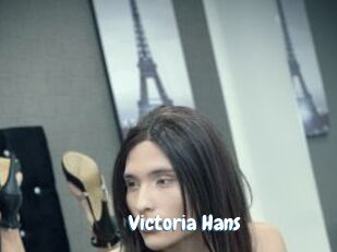 Victoria_Hans Coquine Avenue