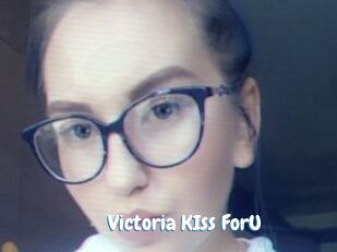 Victoria_KIss_ForU