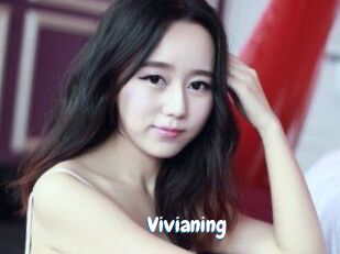 Vivianing