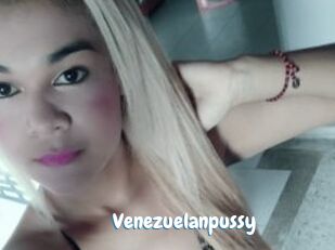 Venezuelanpussy