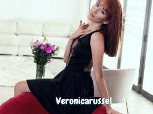 Veronicarussel