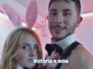 Victoria_n_mike