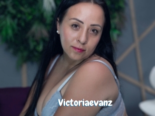 Victoriaevanz