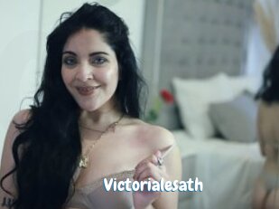 victorialesath Coquine Avenue