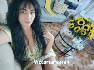 Victoriamarian