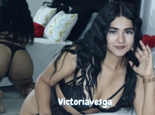Victoriavesga