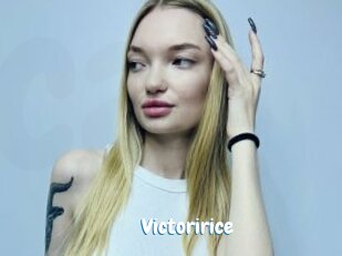 Victoririce