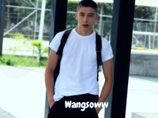 Wangsoww Coquine Avenue