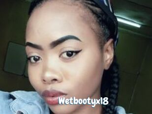 Wetbootyx18