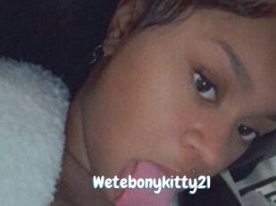 Wetebonykitty21
