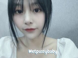 Wetpussybaby