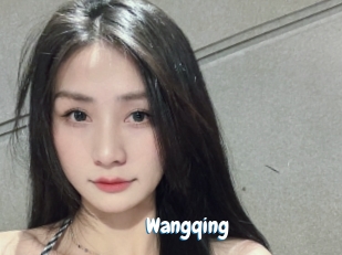 Wangqing