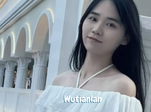 Wutianlan