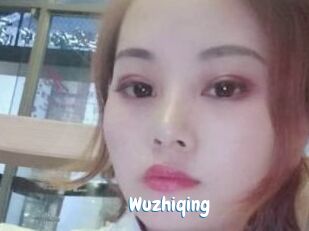 Wuzhiqing