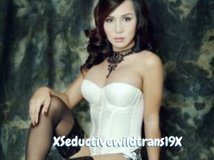 XSeductivewildtrans19X
