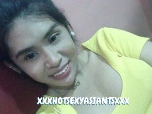 XXXHOTSEXYASIANTSXXX