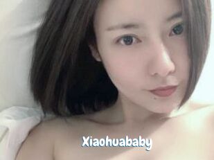 Xiaohuababy