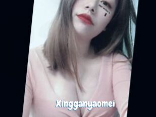 Xingganyaomei