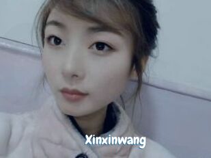 Xinxinwang