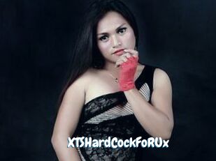 XTSHardCockFoRUx