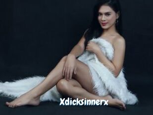 Xdicksinnerx