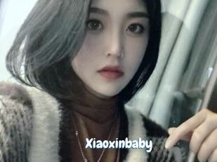 Xiaoxinbaby