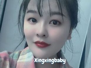 Xingxingbaby