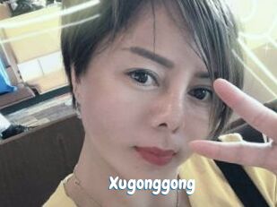 Xugonggong