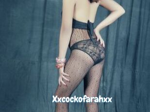 Xxcockofarahxx