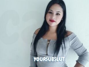 YOURSUBSLUT Coquine Avenue