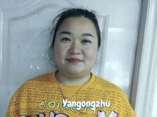 Yangongzhu