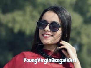 YoungVirginBengaliGirl