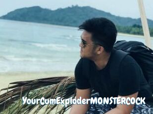 YourCumExploderMONSTERCOCK