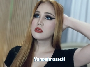 yannahrussell Coquine Avenue