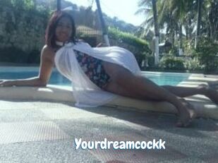 Yourdreamcockk