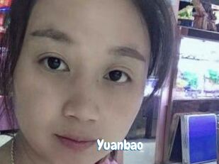 Yuanbao