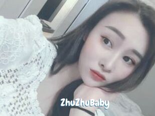 ZhuZhuBaby Coquine Avenue