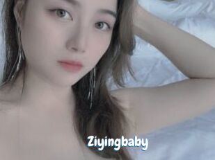 Ziyingbaby